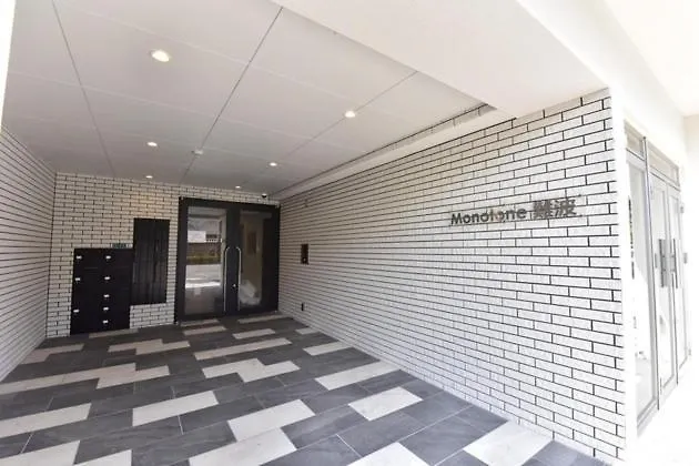 Monotone Nanba - Vacation Stay 15469 Osaka Japan