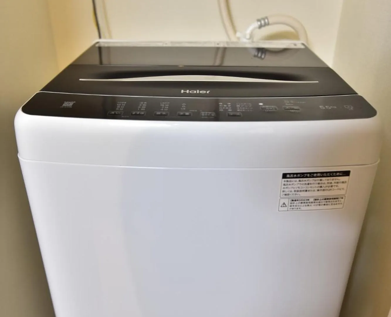 Apartment Monotone Nanba - Vacation Stay 15469 Osaka